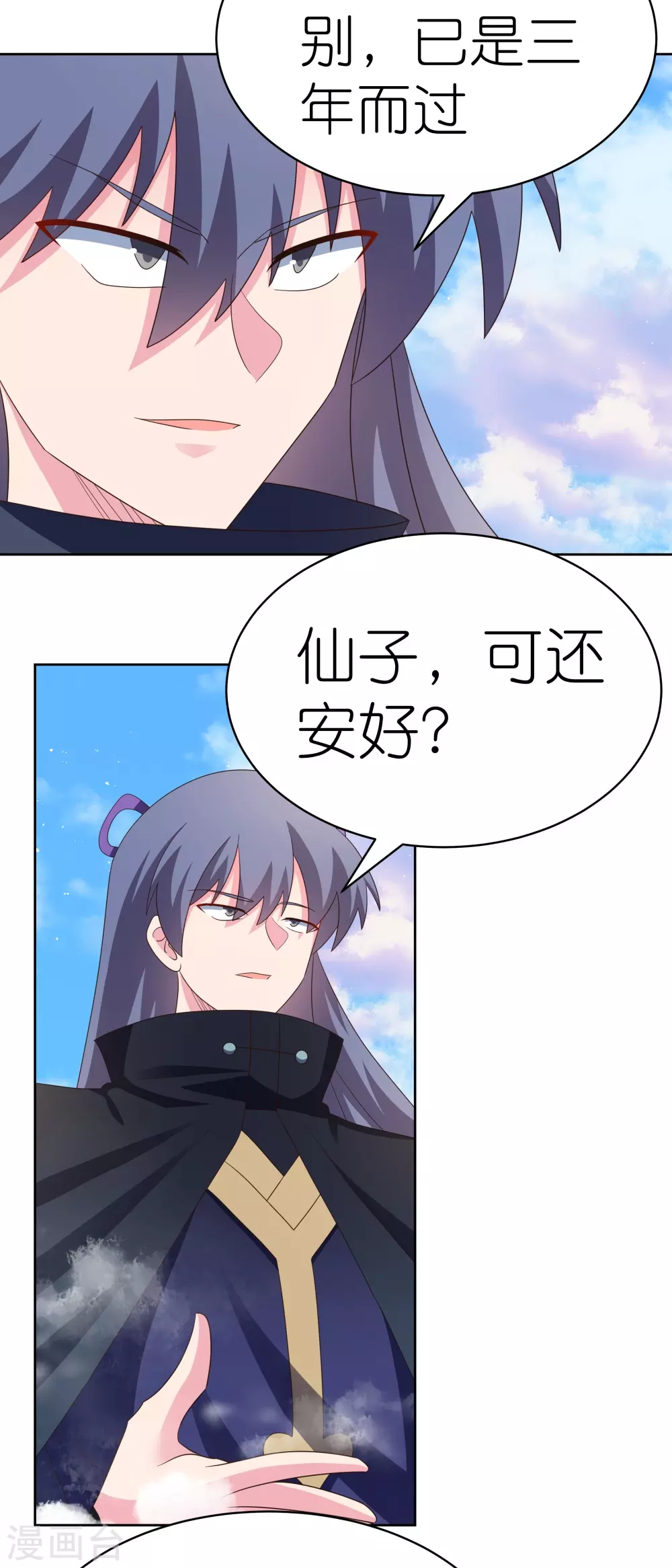 第393话 讲道会19