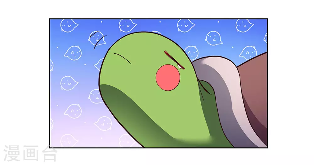 第53话 内门大比31