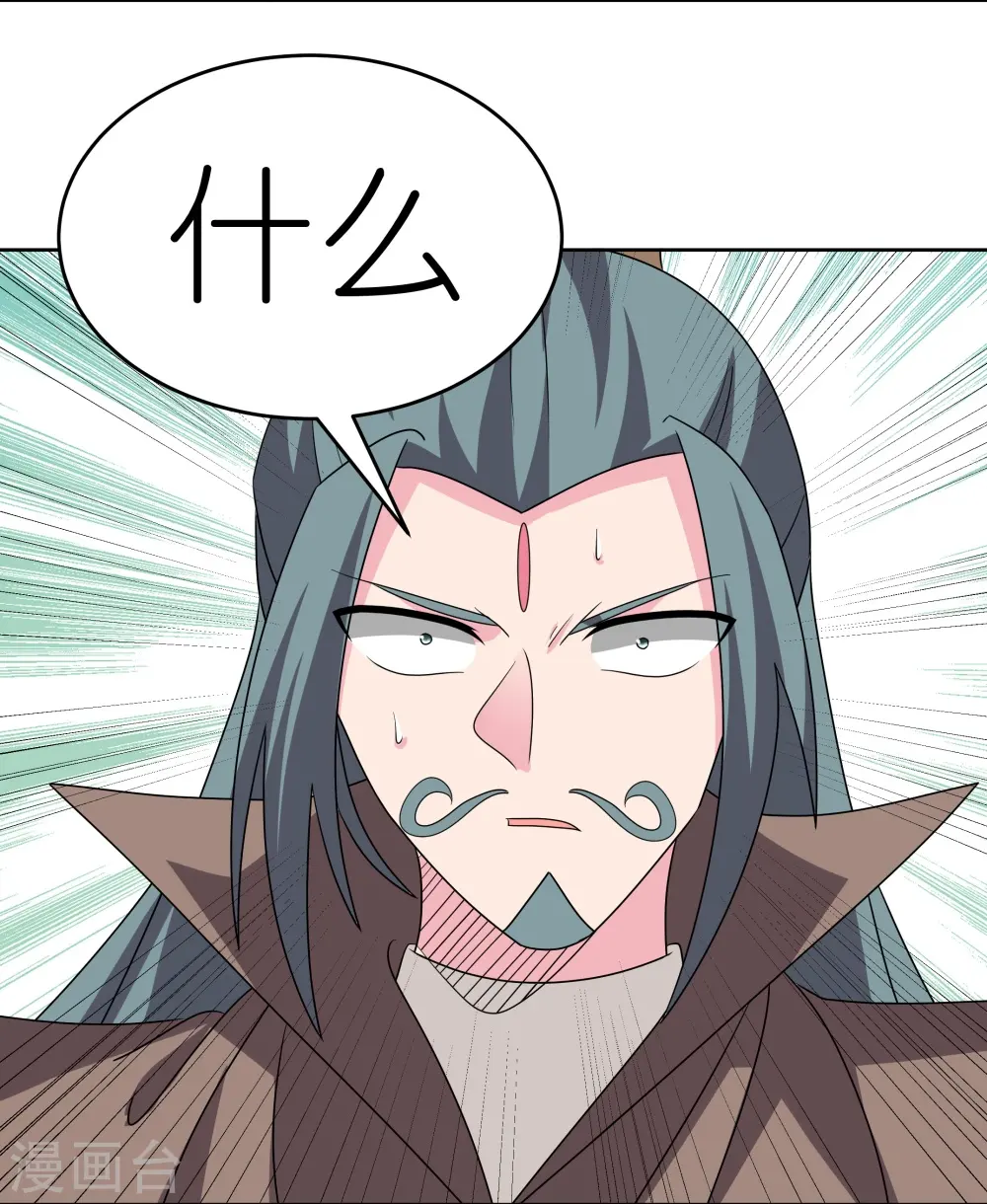 第459话 光明之环25