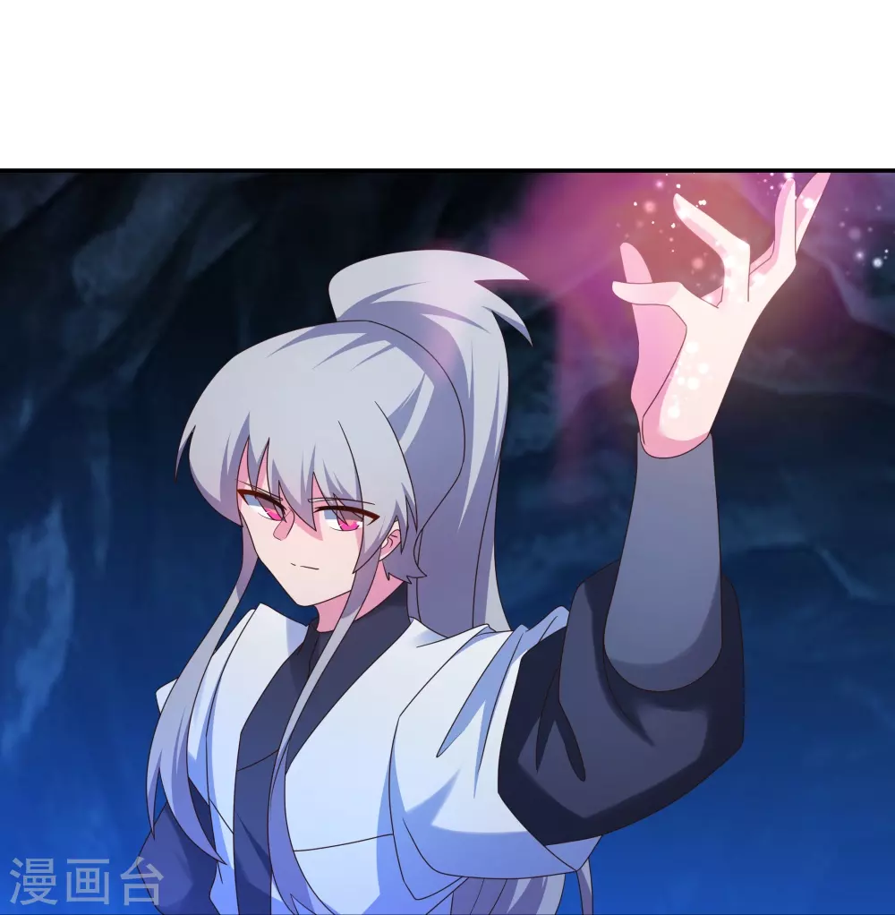 第292话 不认人12
