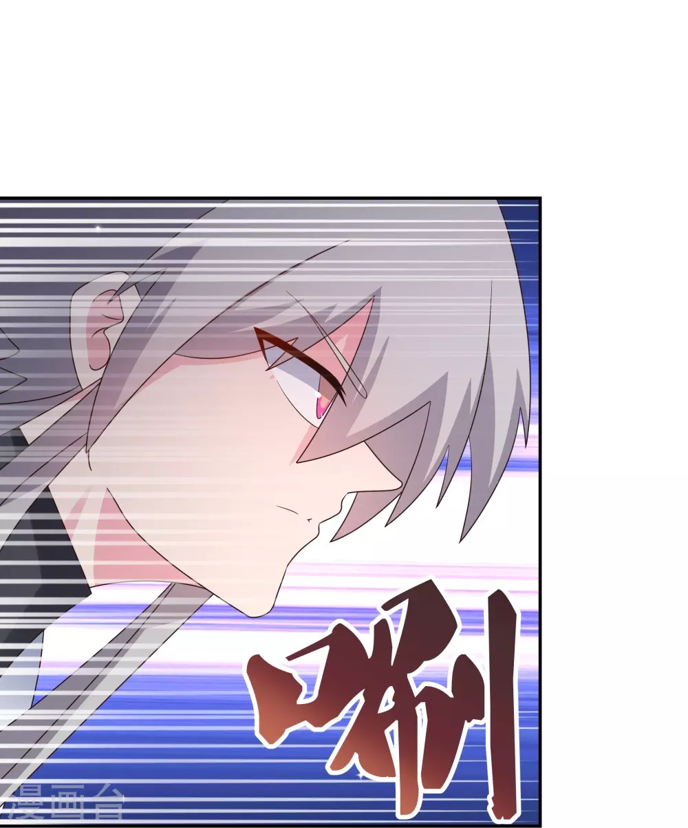 第336话 耳旁风15