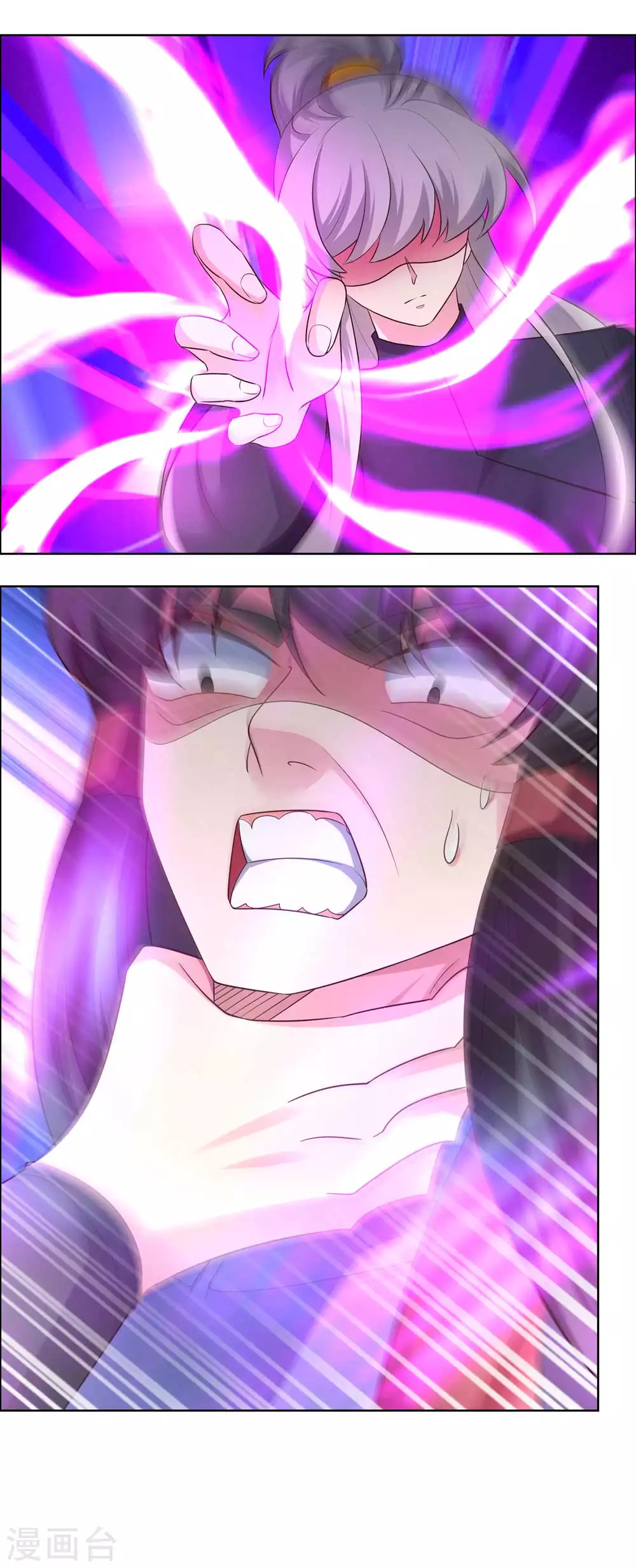 第173话 目的是什么？11
