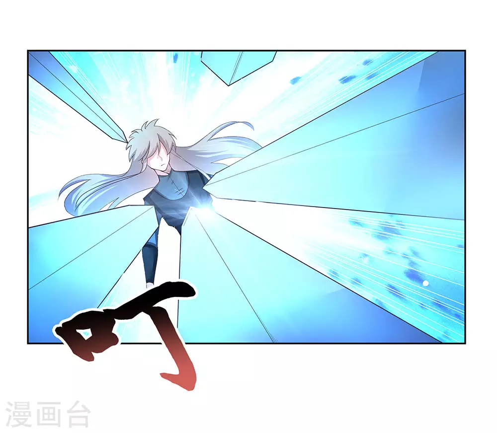 第48话 一言不合就打架12