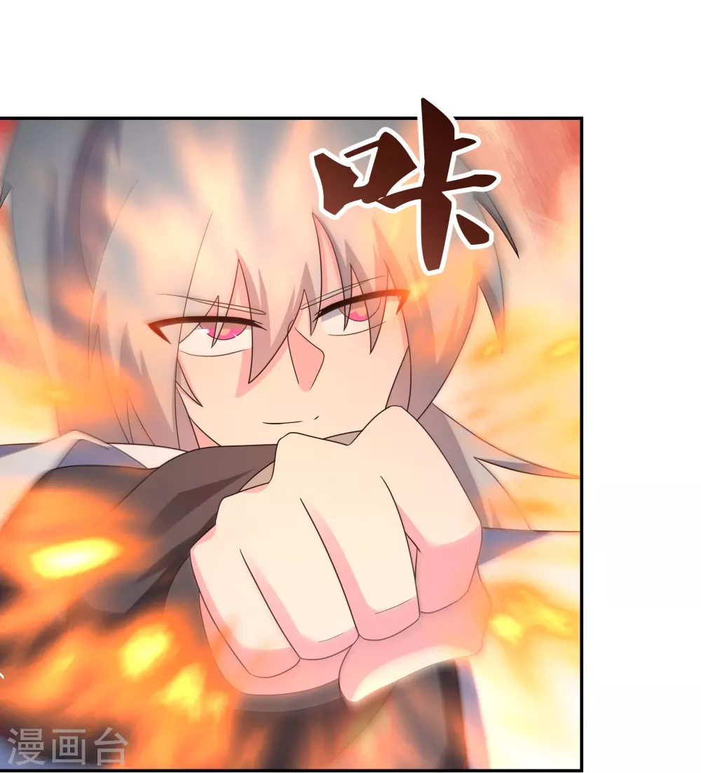 第337话 生不如死22