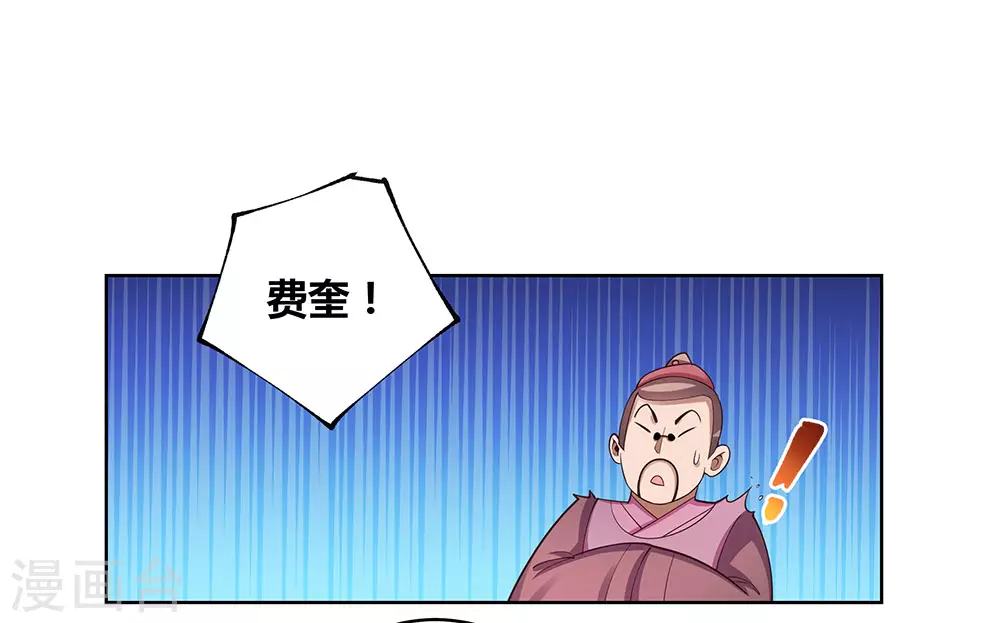 第93话 愿赌服输27