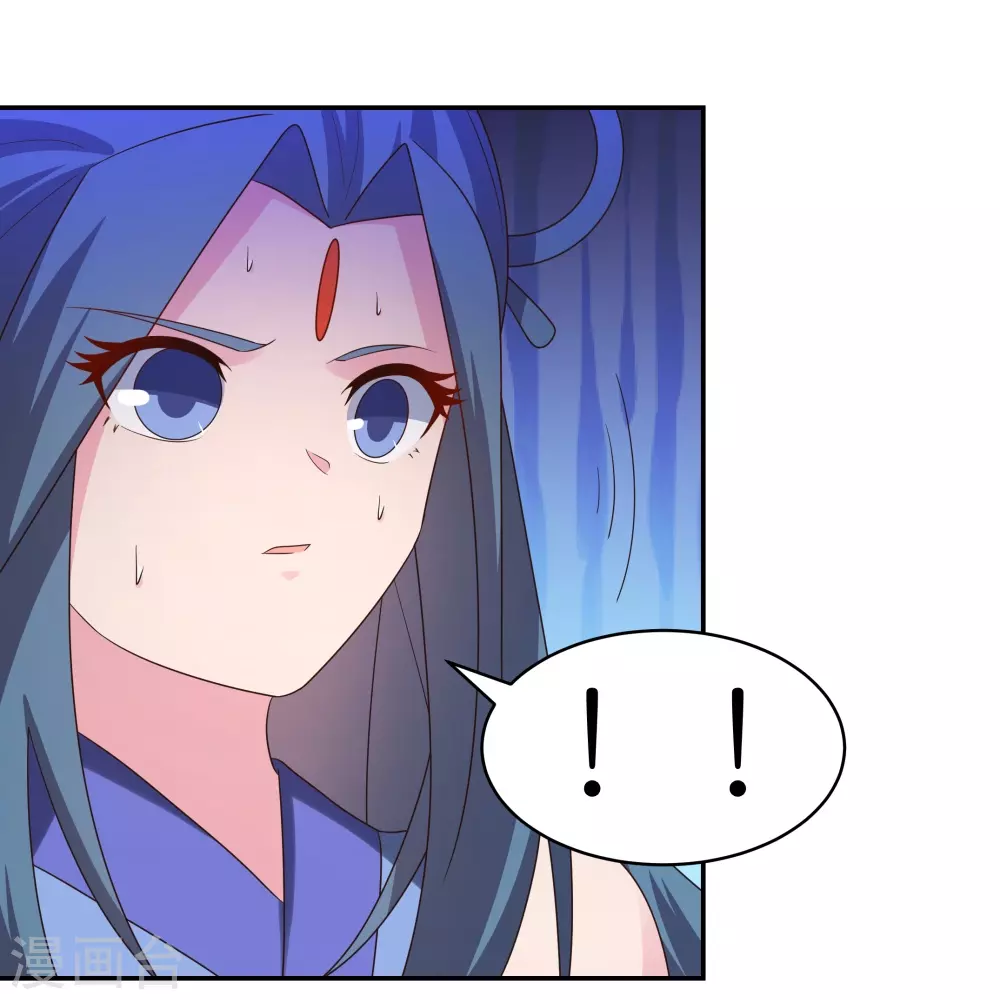 第327话 除魔信符7