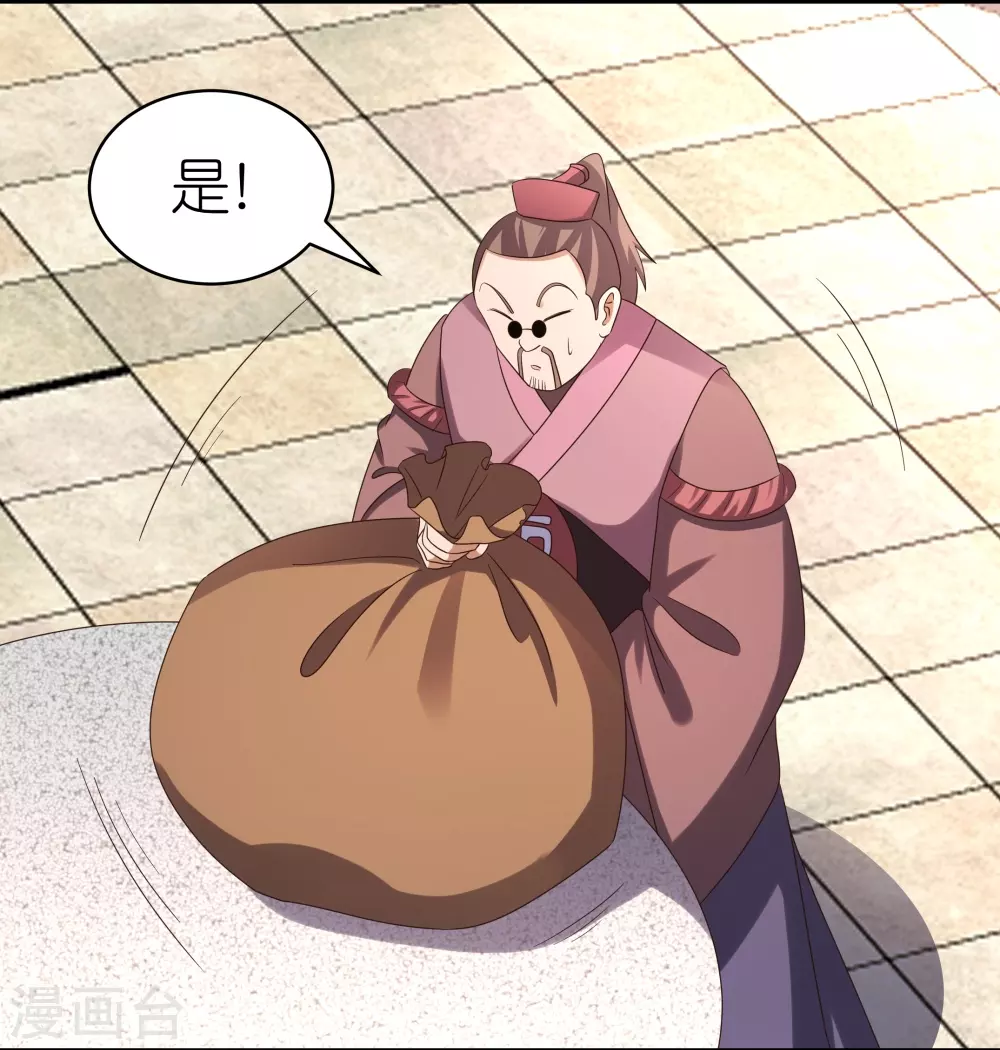 第322话 乱扣帽子7