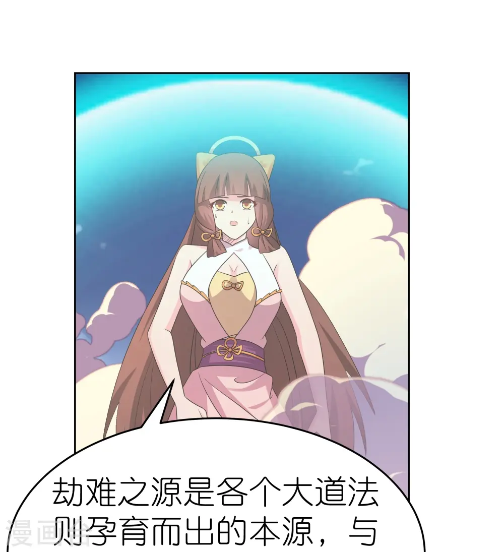 第424话 赌一把17