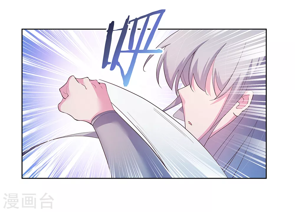 第42话 暗道25