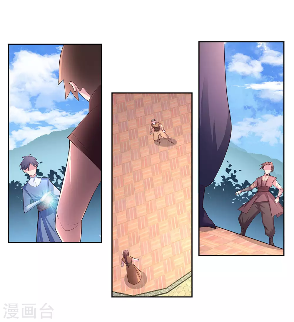 第58话 试场较量27