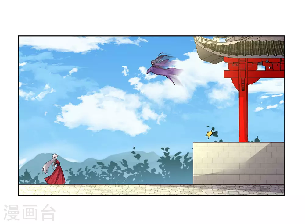第93话 愿赌服输4