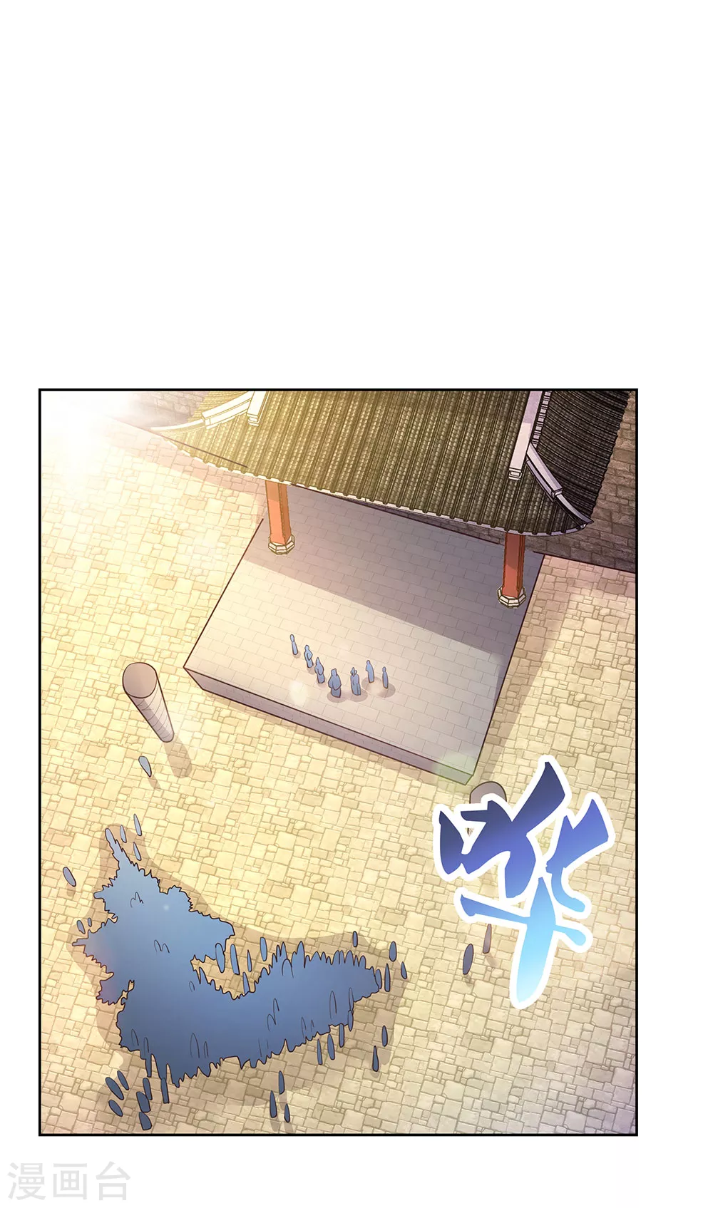 第55话 大比初日23