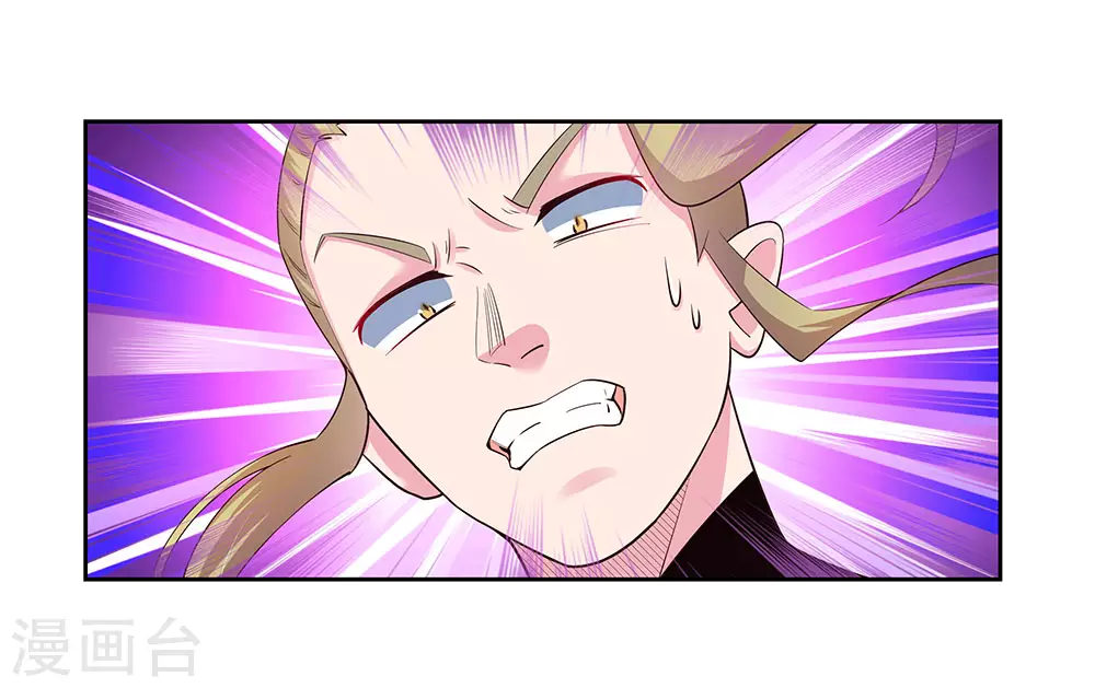第82话 宽恕14
