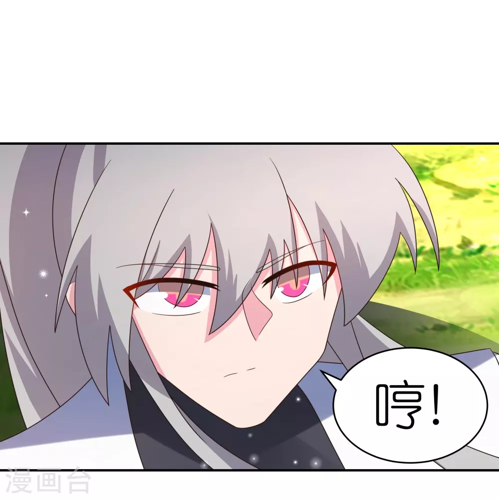 第336话 耳旁风30