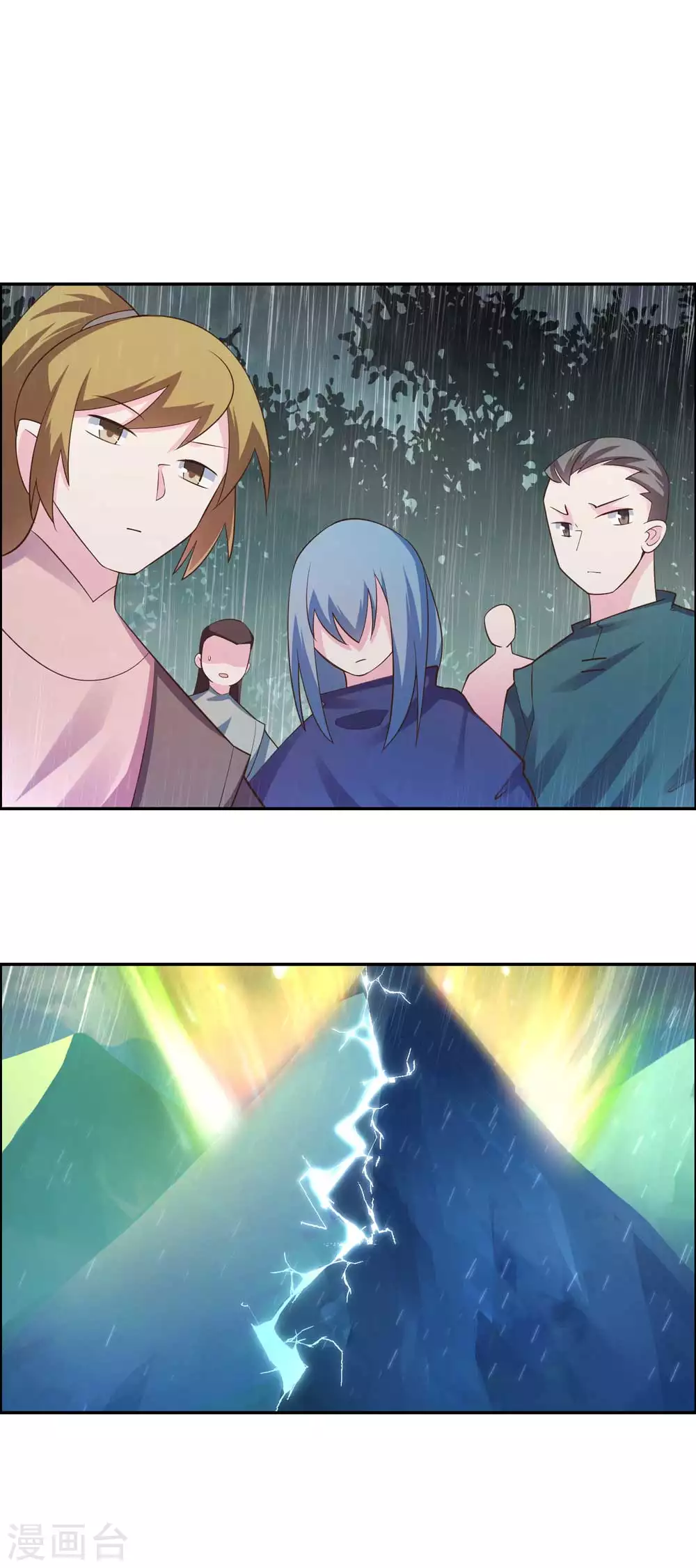 第130话 初探洞府9