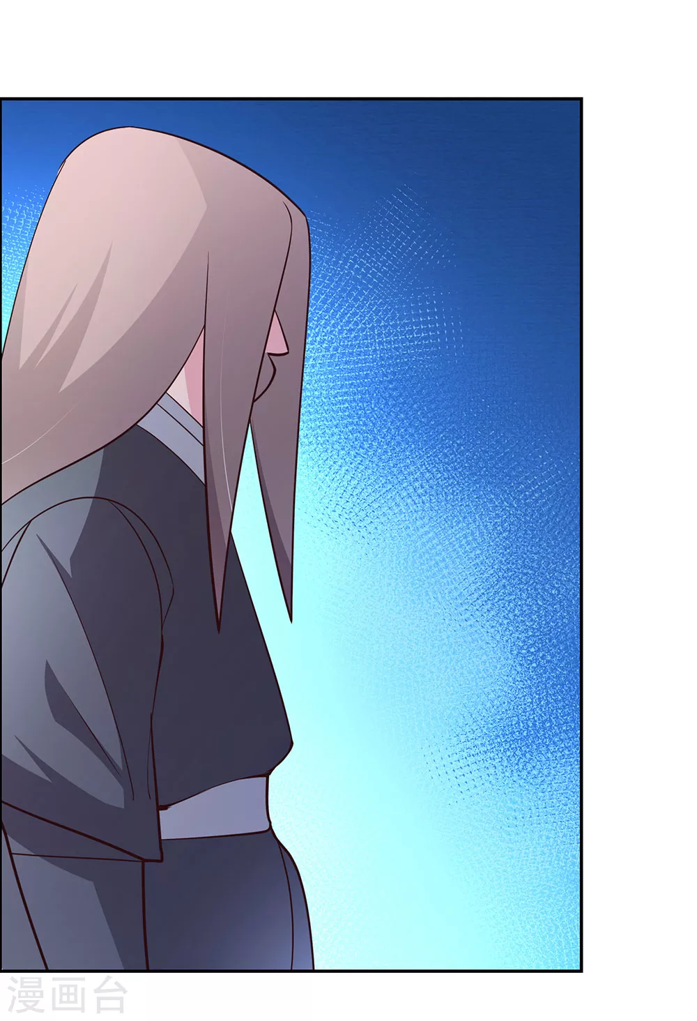 第120话 筑基1