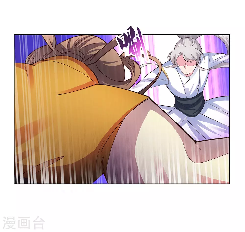 第113话 古清风vs文景山22