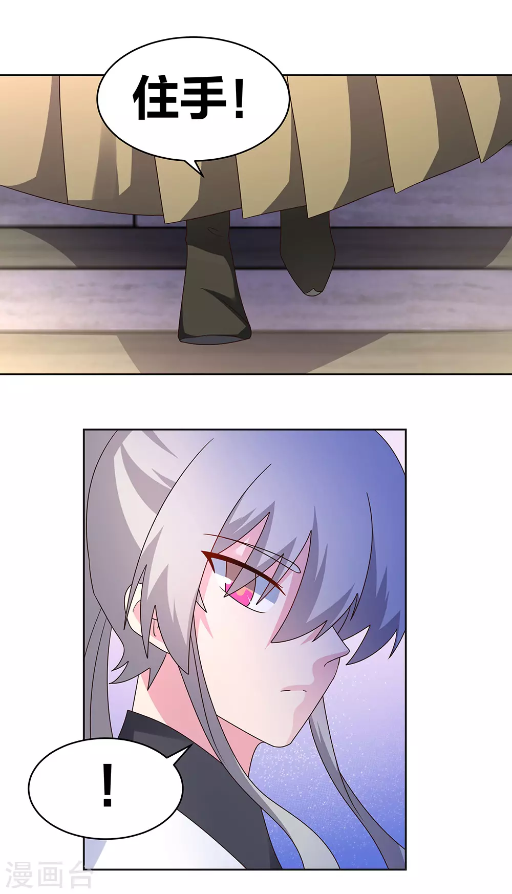 第260话 我干的！4