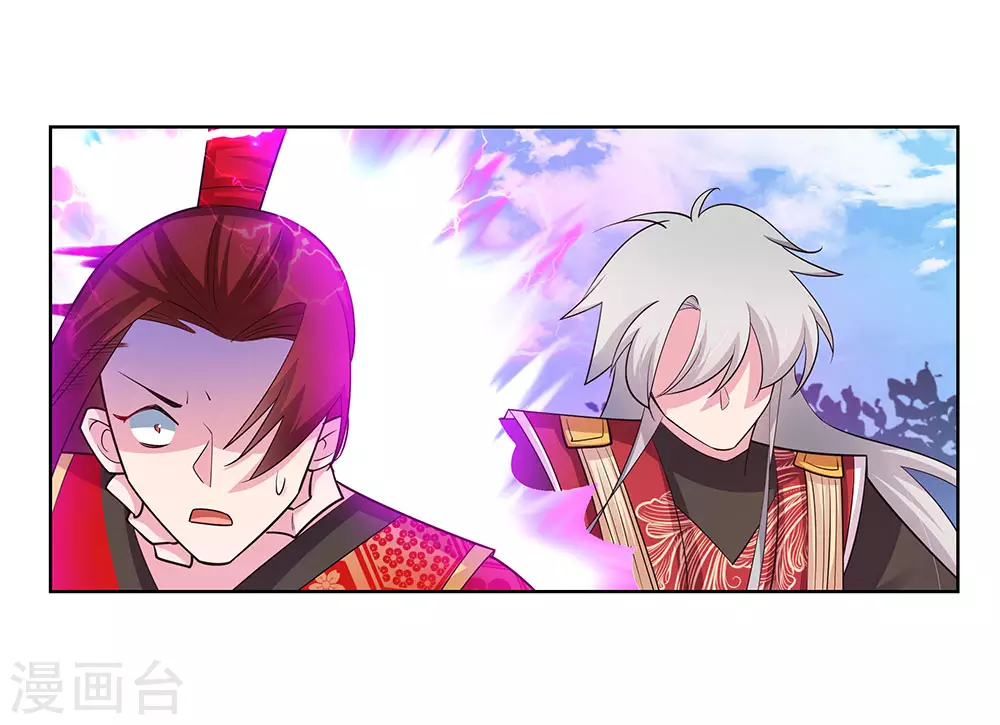 第92话 惩罚24