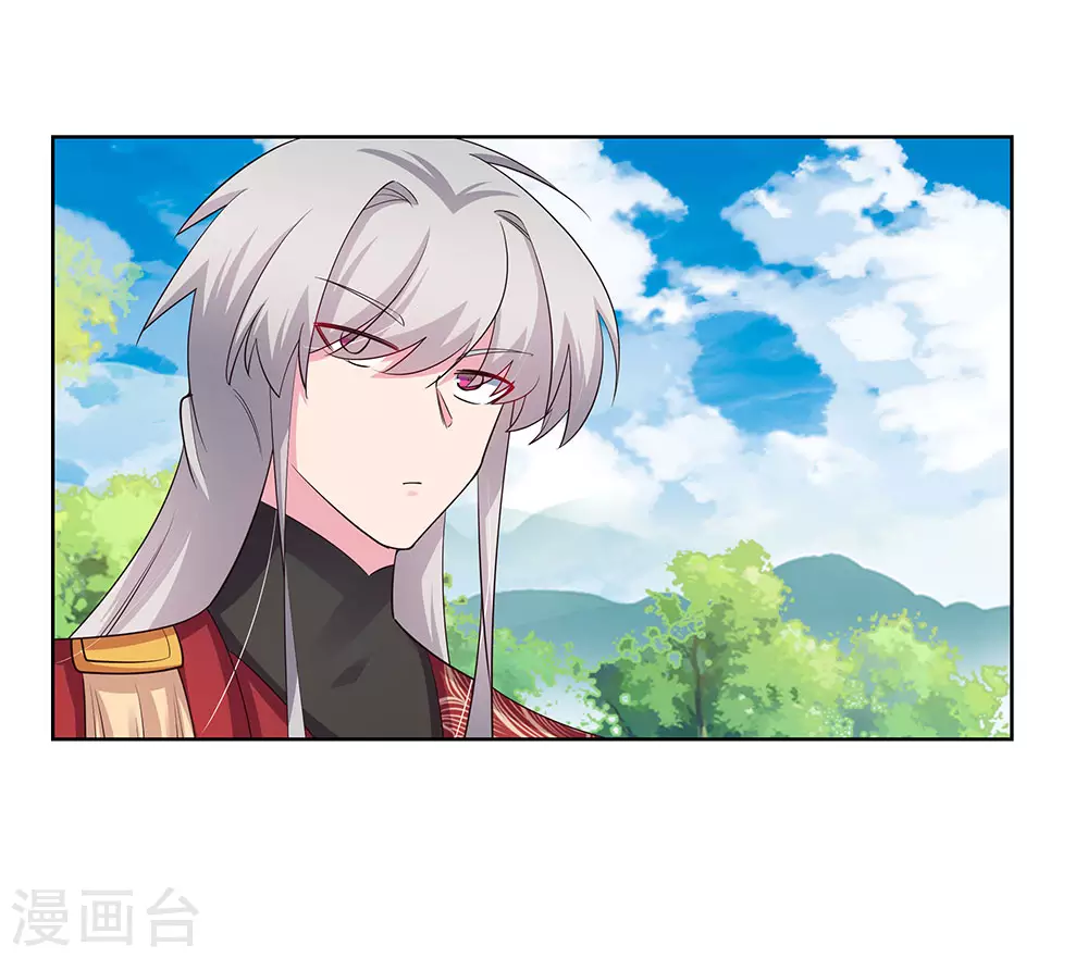 第92话 惩罚33