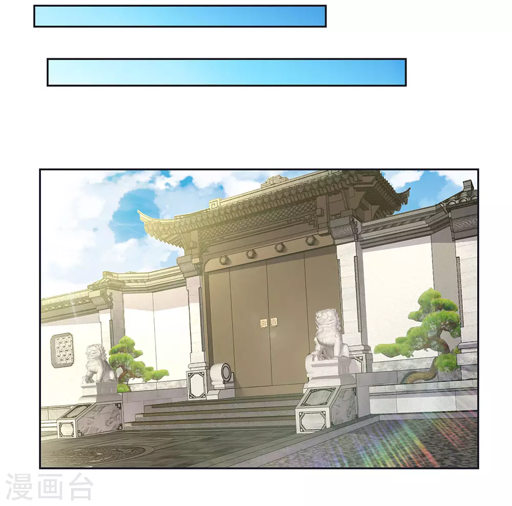 第74话 彩灵守护18