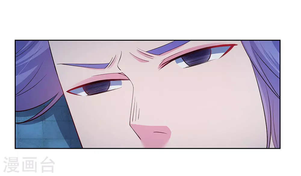 第45话 触发机关36