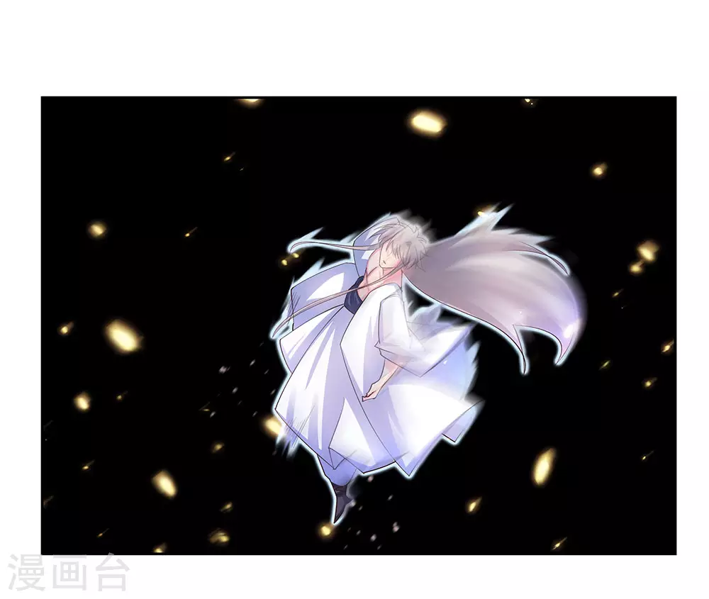第69话 再遇24