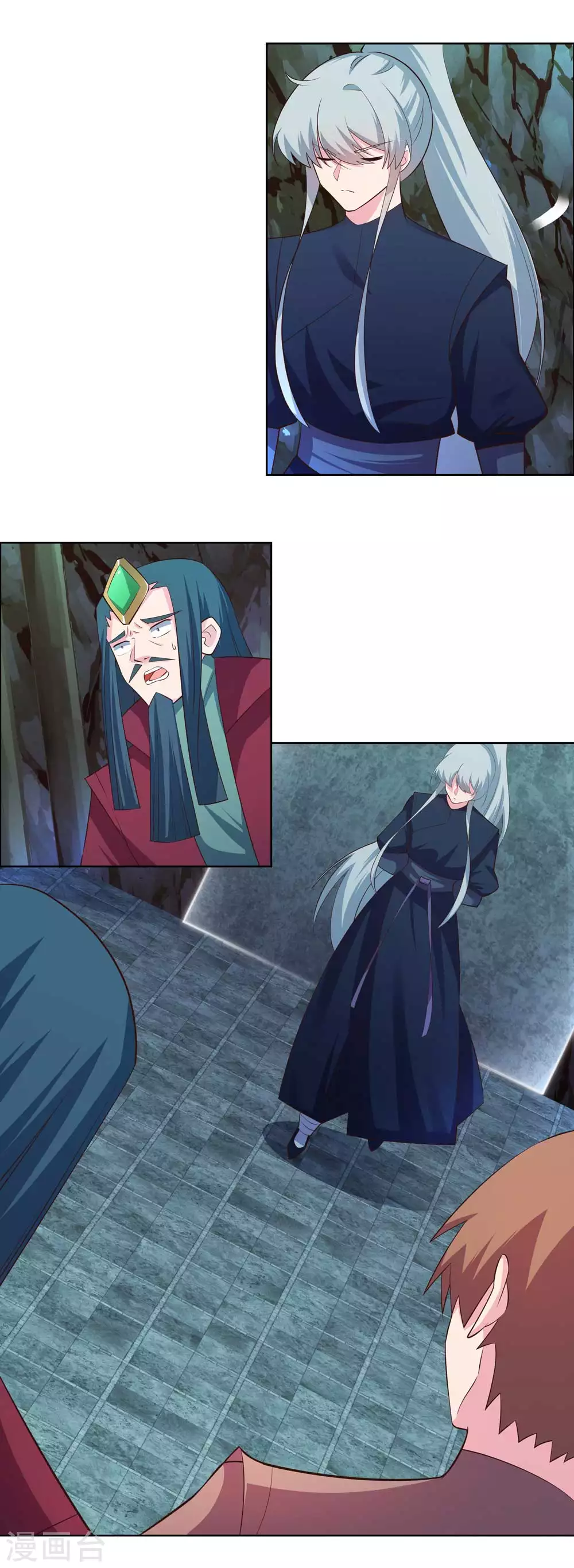 第138话 翻云覆雨5