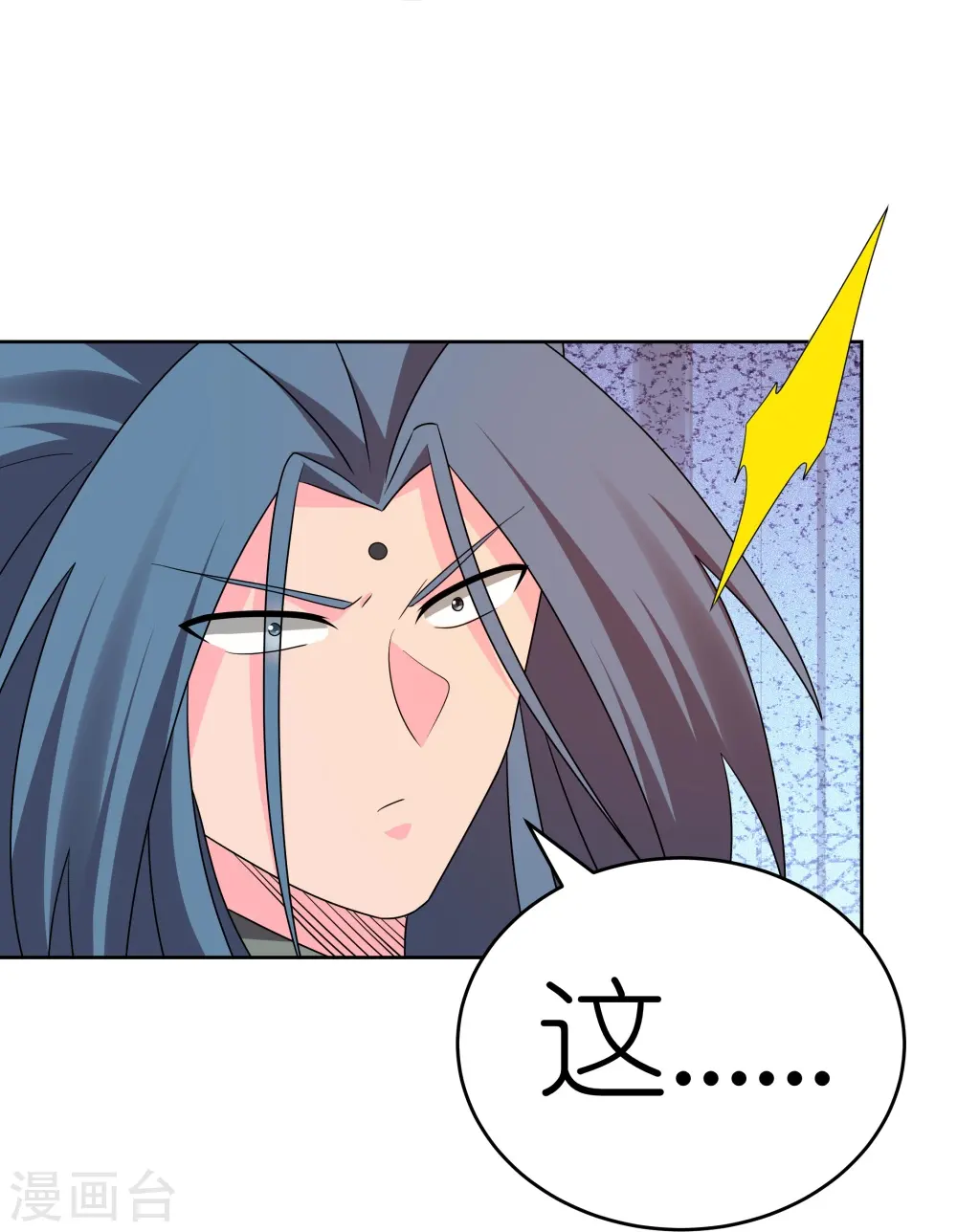 第447话 说话算话7