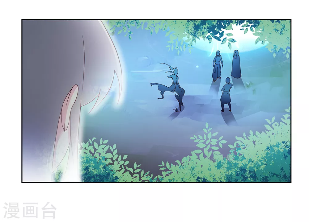 第38话 紫青墓云息32