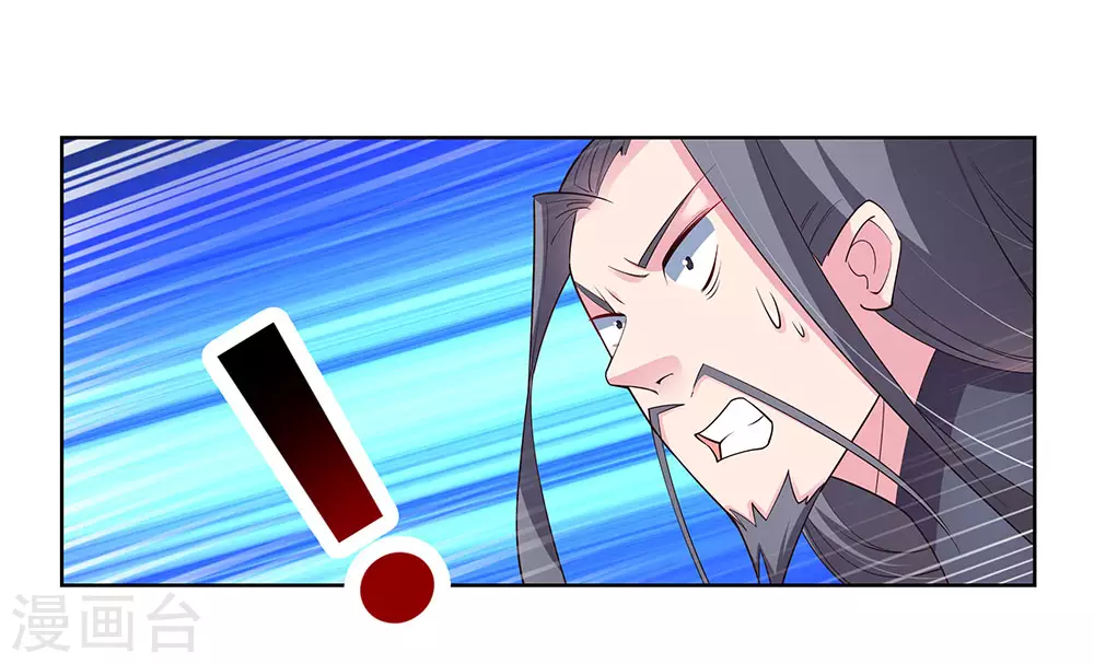 第93话 愿赌服输6