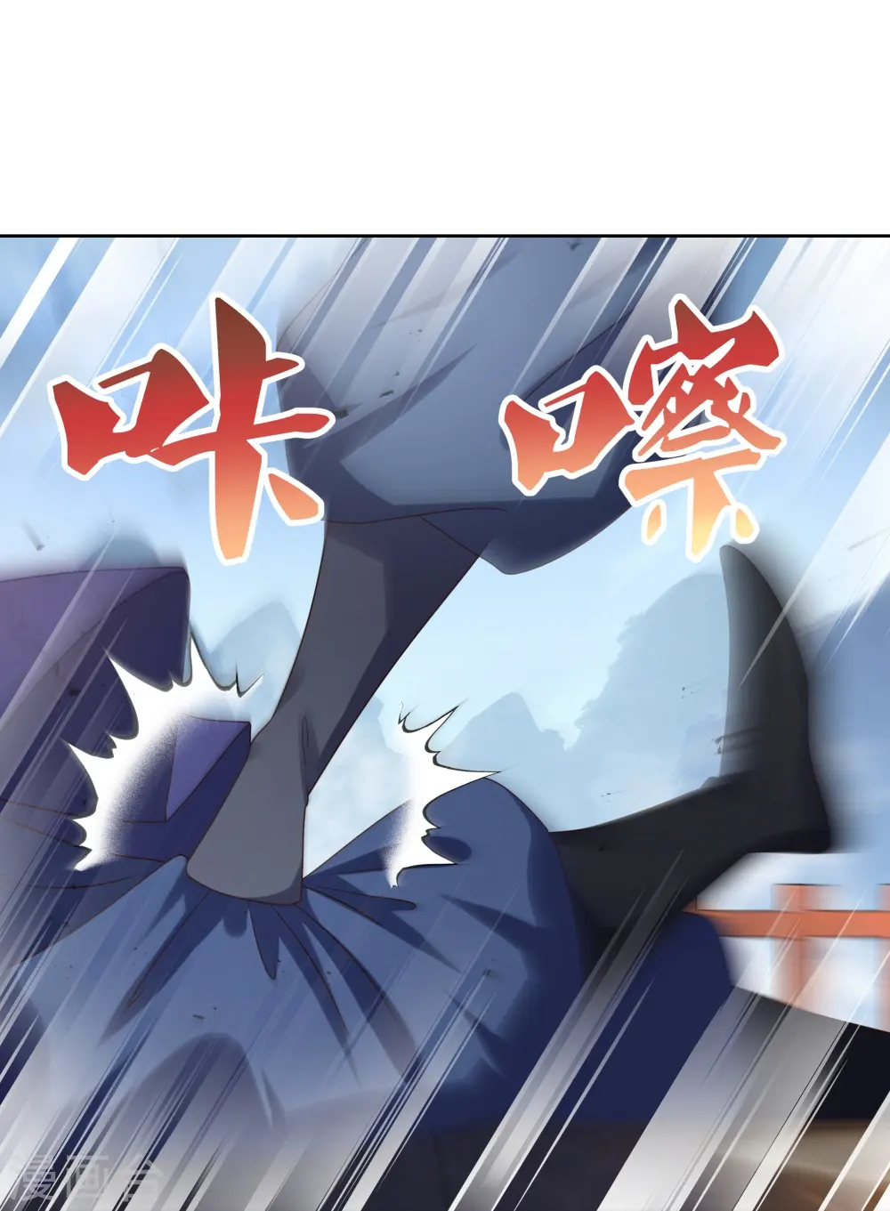 第417话 神挡杀神14