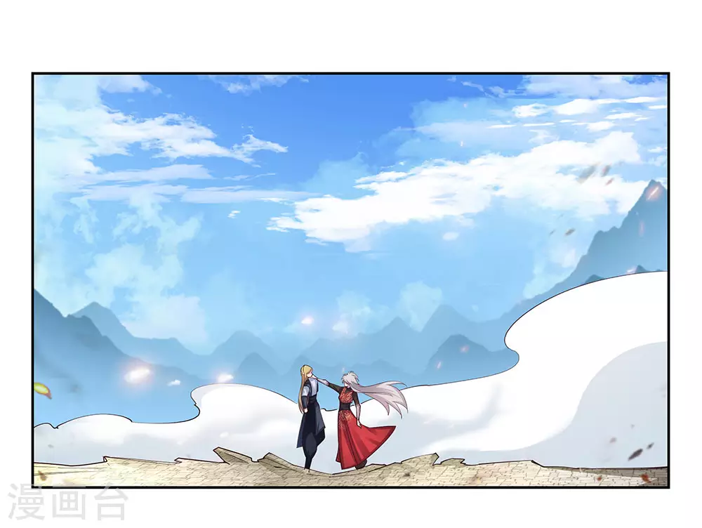 第83话 主动出击8
