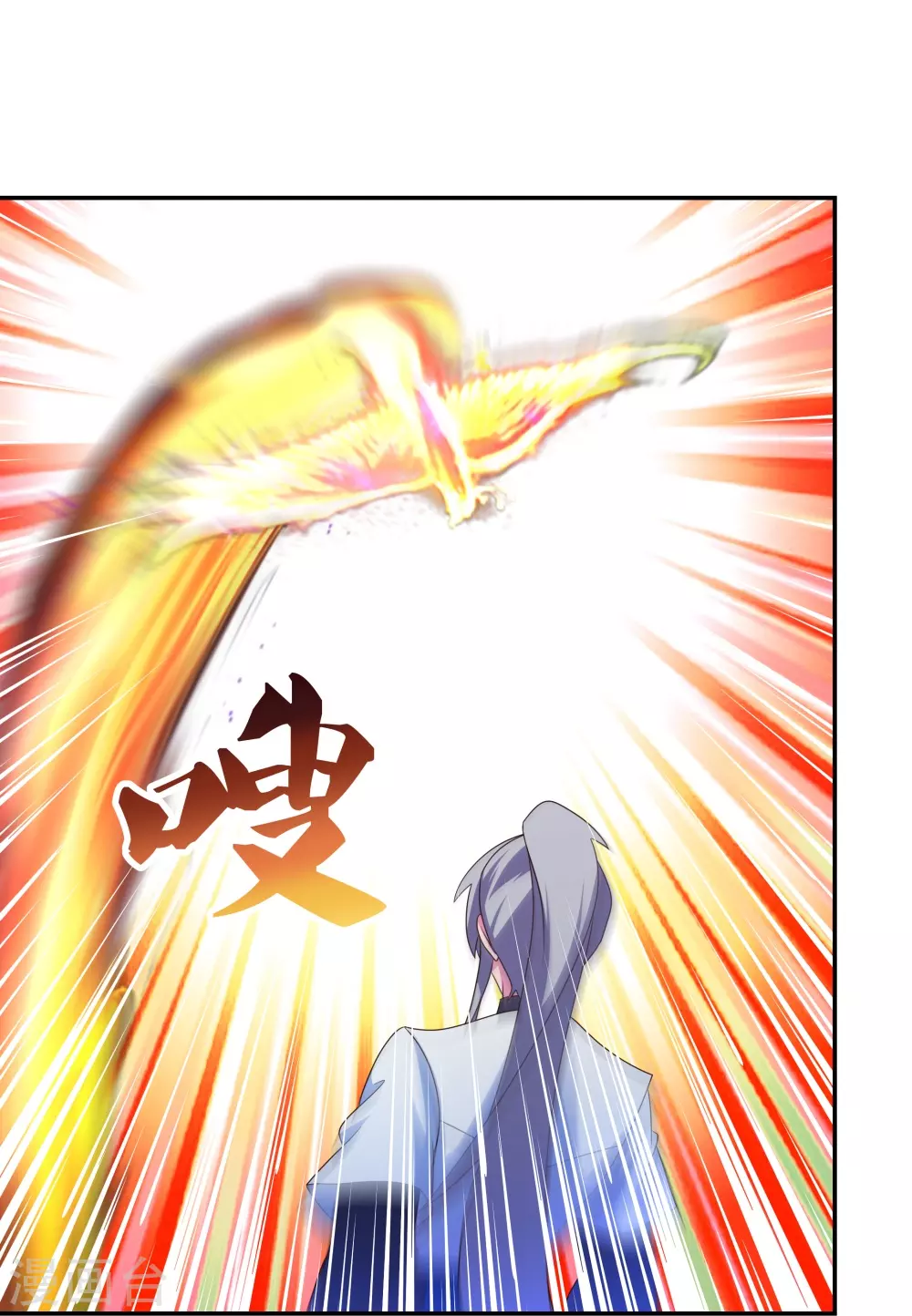 第292话 不认人5