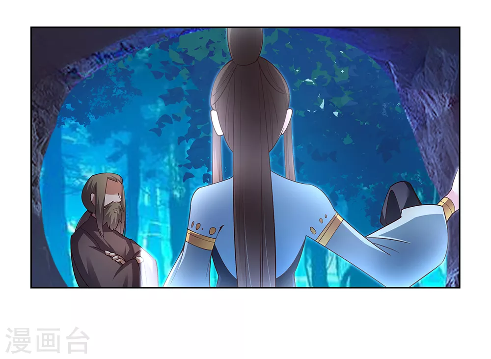 第39话 洞府初显30
