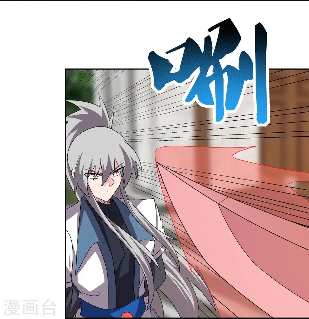 第460话 投靠仙朝14