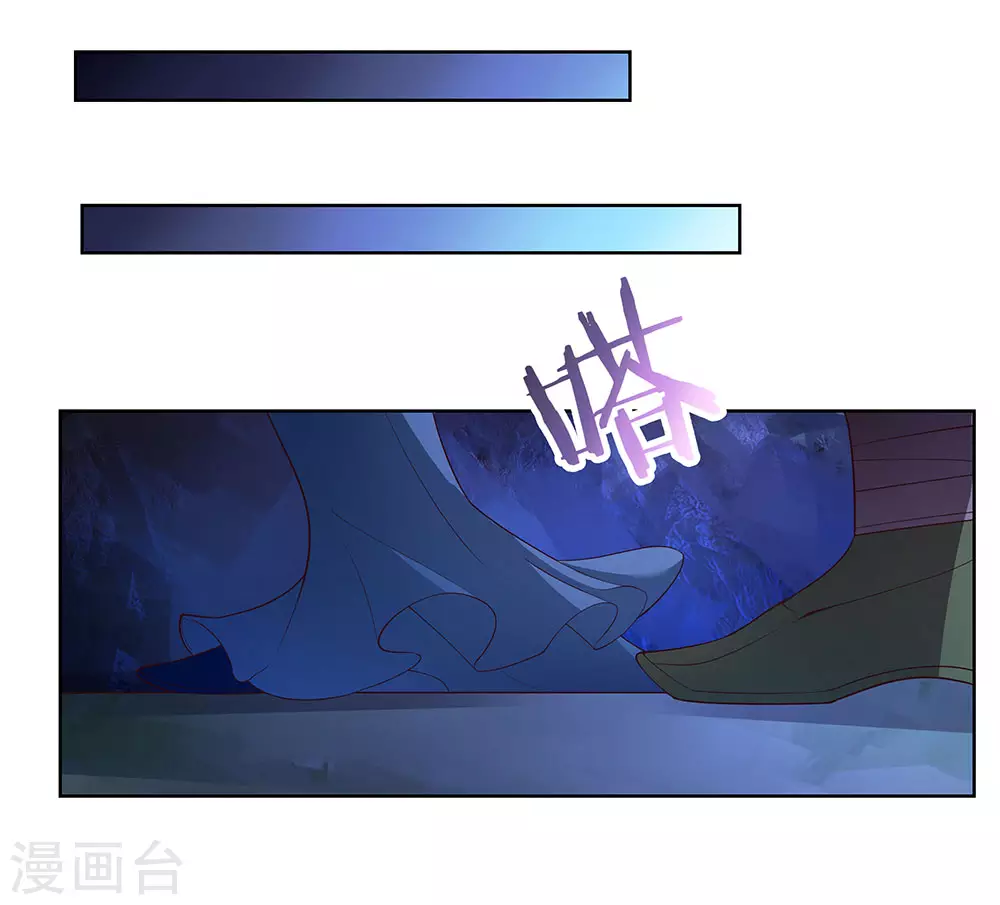 第41话 随便逛逛9