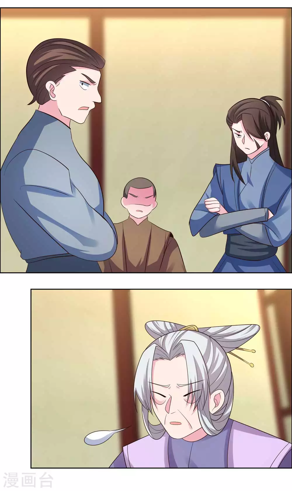 第203话 祖师的遗训11