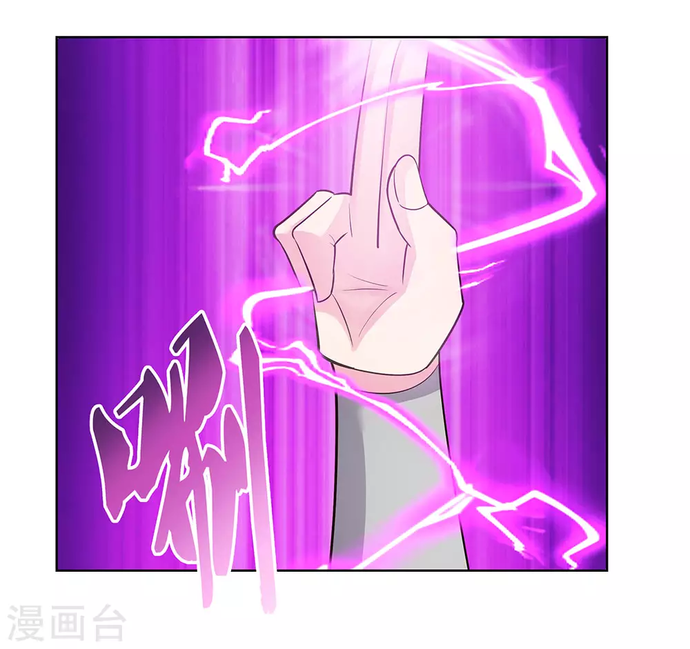 第88话 大圆满！19
