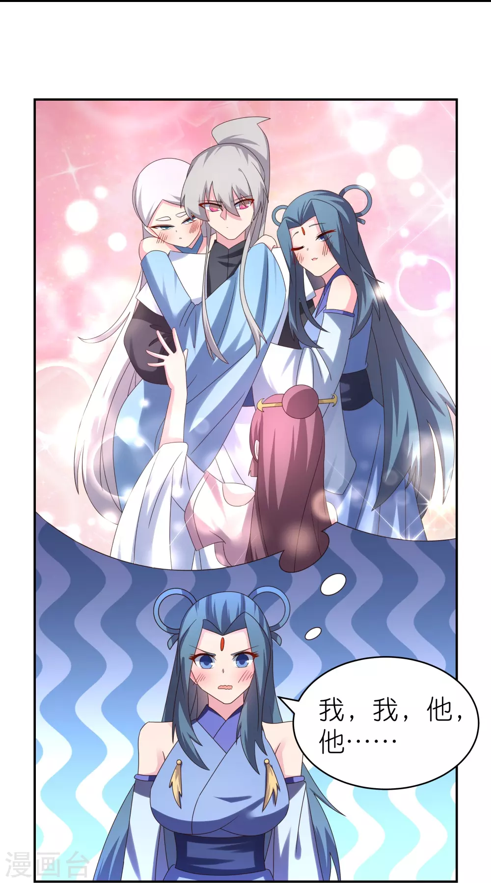 第307话 又见面啦！7