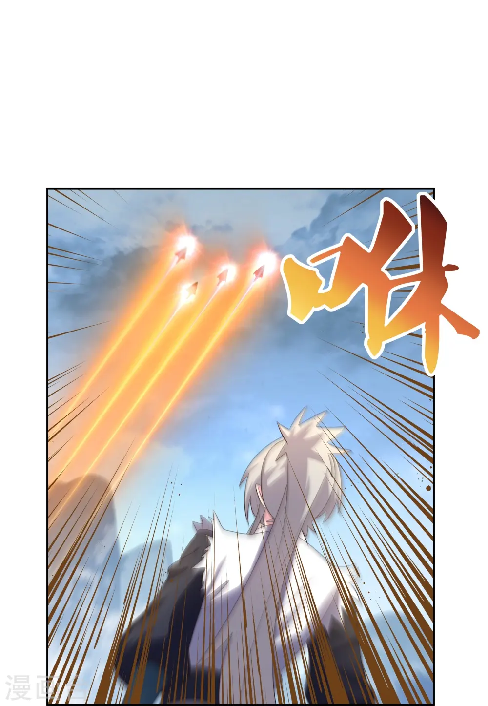 第417话 神挡杀神17