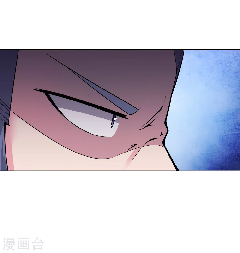 第5话 乐艺大会19