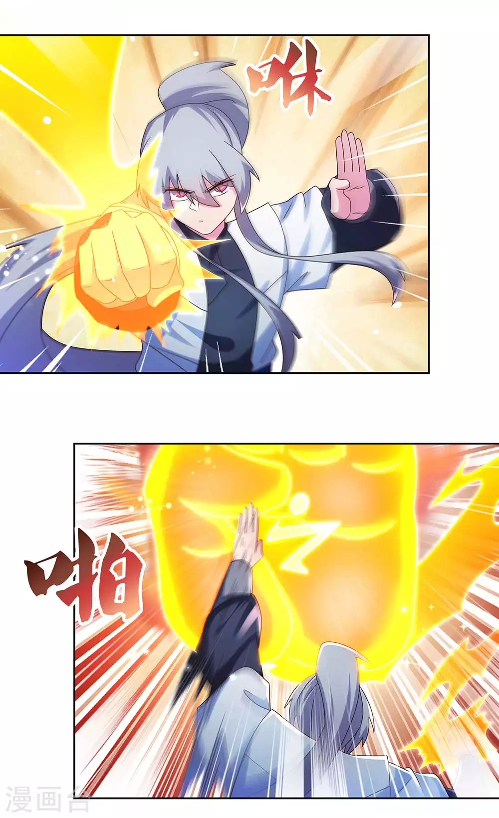 第277话 佛息灵识6