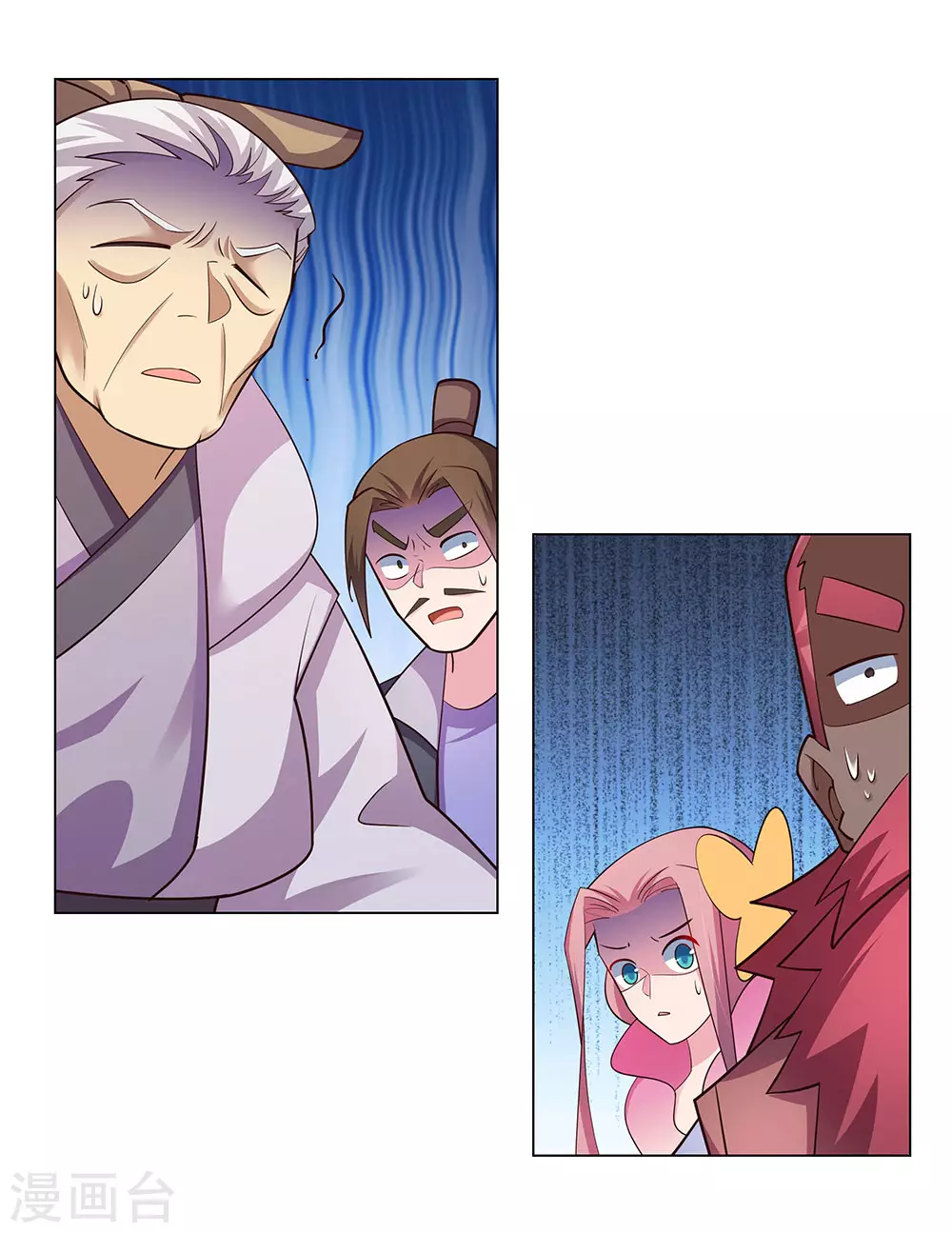 第115话 谁来都不好使12