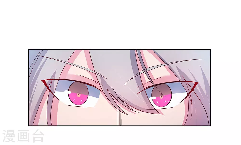 第50话 奇怪的梦境31