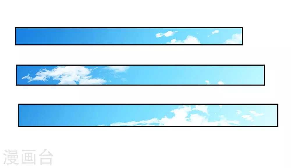第66话 魔王10