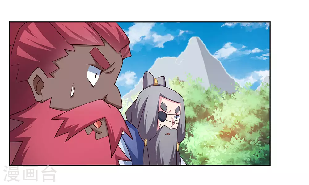 第101话 商议8