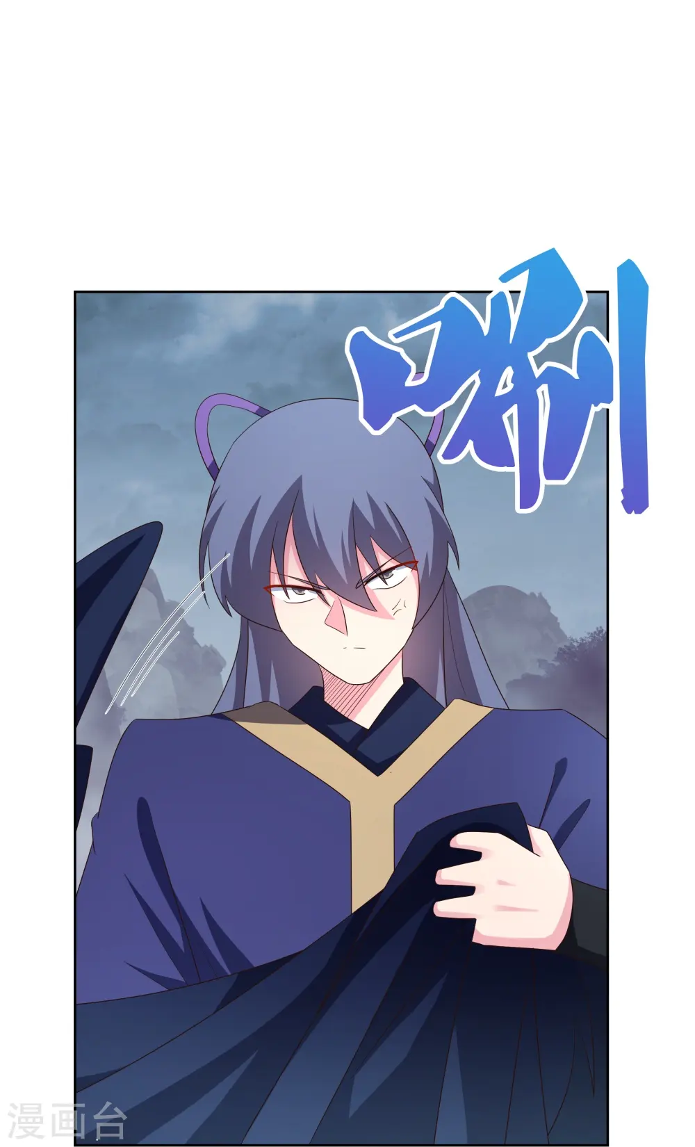 第416话 迷之幻彩12