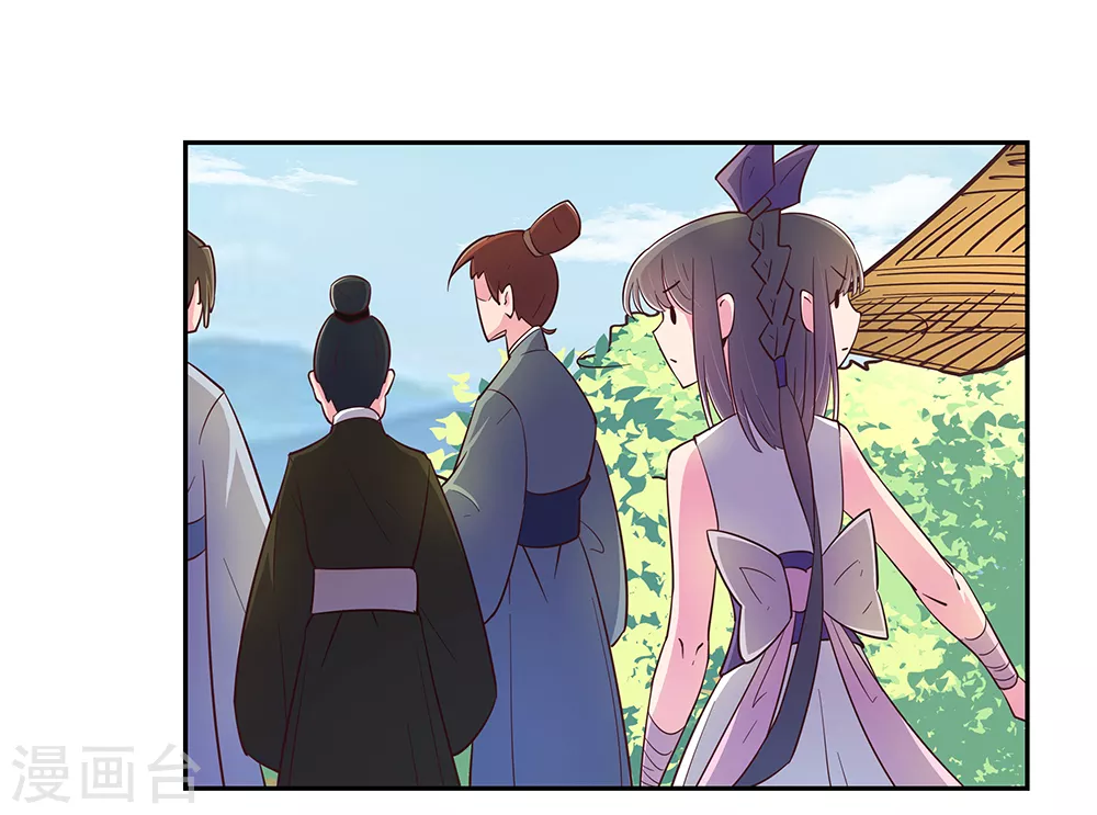 第18话 风雨降临15