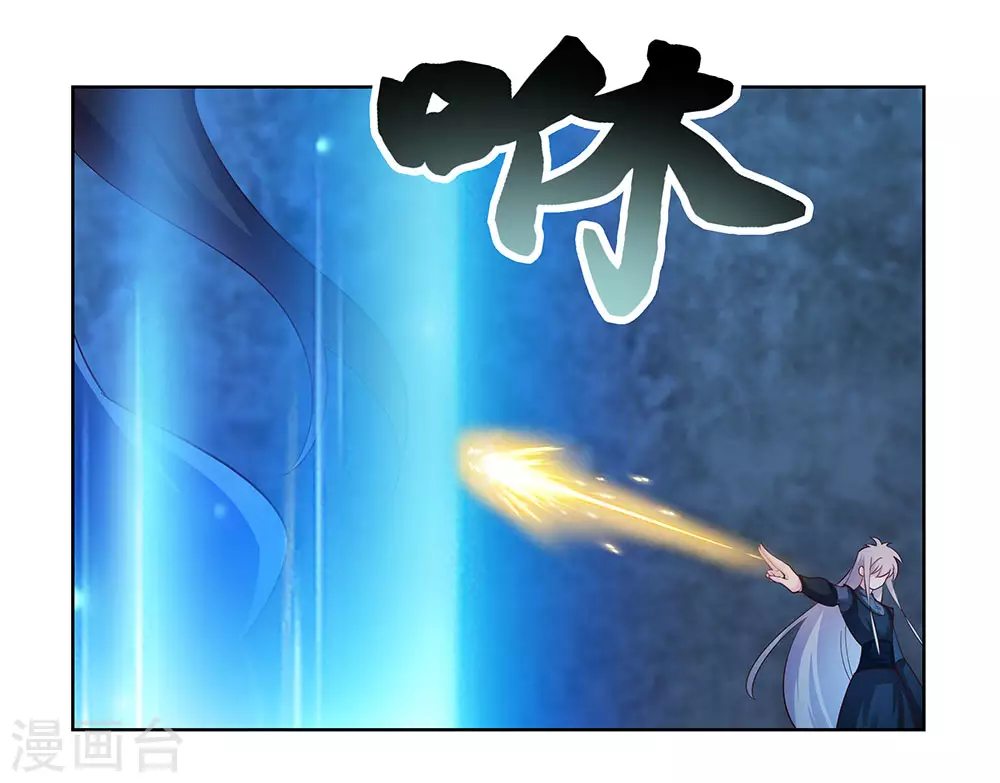 第45话 触发机关22